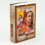 Книга Шантарам, Грегорі Девід Робертс