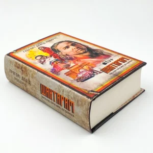 Книга Шантарам