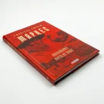 Книга Полковнику ніхто не пише українською